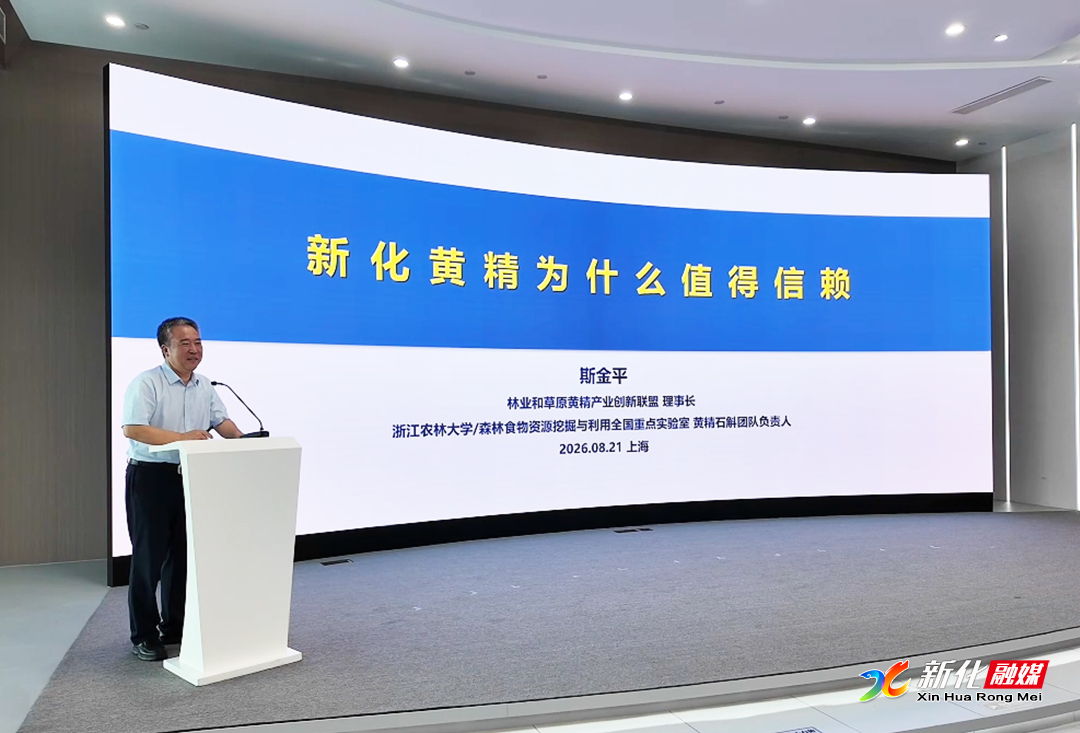 微信图片_20260822191654_656_9.jpg 微信图片_20260822191654_656_9.jpg