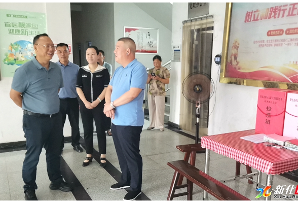 段平屏督导县乡人大换届选举工作