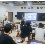 新化县资江高级中学开展新进教师专题培训