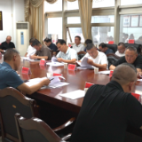 村播助农·湘约振兴 | 新化县调度省乡村主播秋季大赛筹备工作
