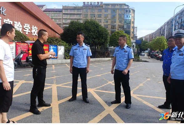 应安一线 | 新化县领导暗访安全生产及道路交通整治工作