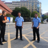 应安一线 | 新化县领导暗访安全生产及道路交通整治工作
