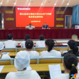 新化县资江高级中学开展校园食品安全专题培训