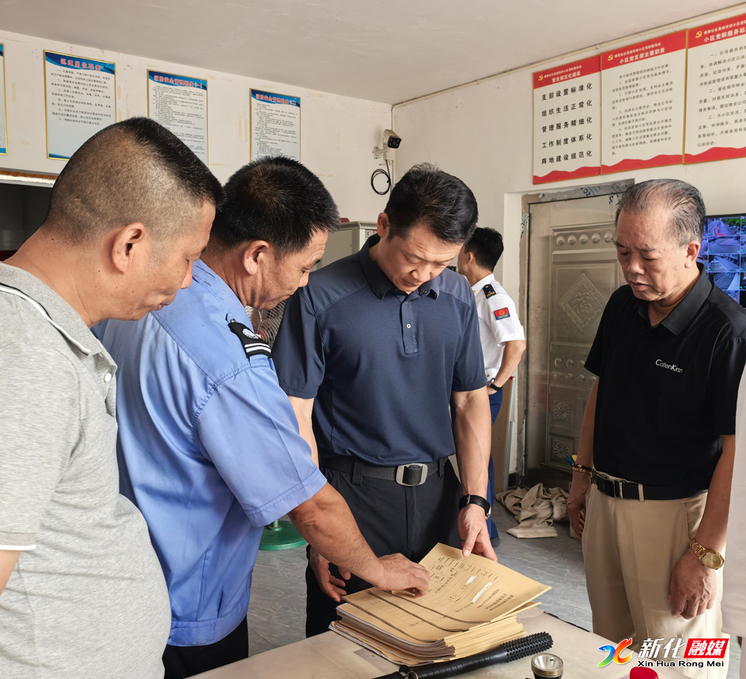微信图片_20260804213403_235_9.jpg 微信图片_20260804213403_235_9.jpg