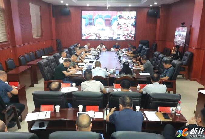 新化县召开消防安全委员会2026年第三次全体会议暨住宅小区消防安全专项整治工作推进会
