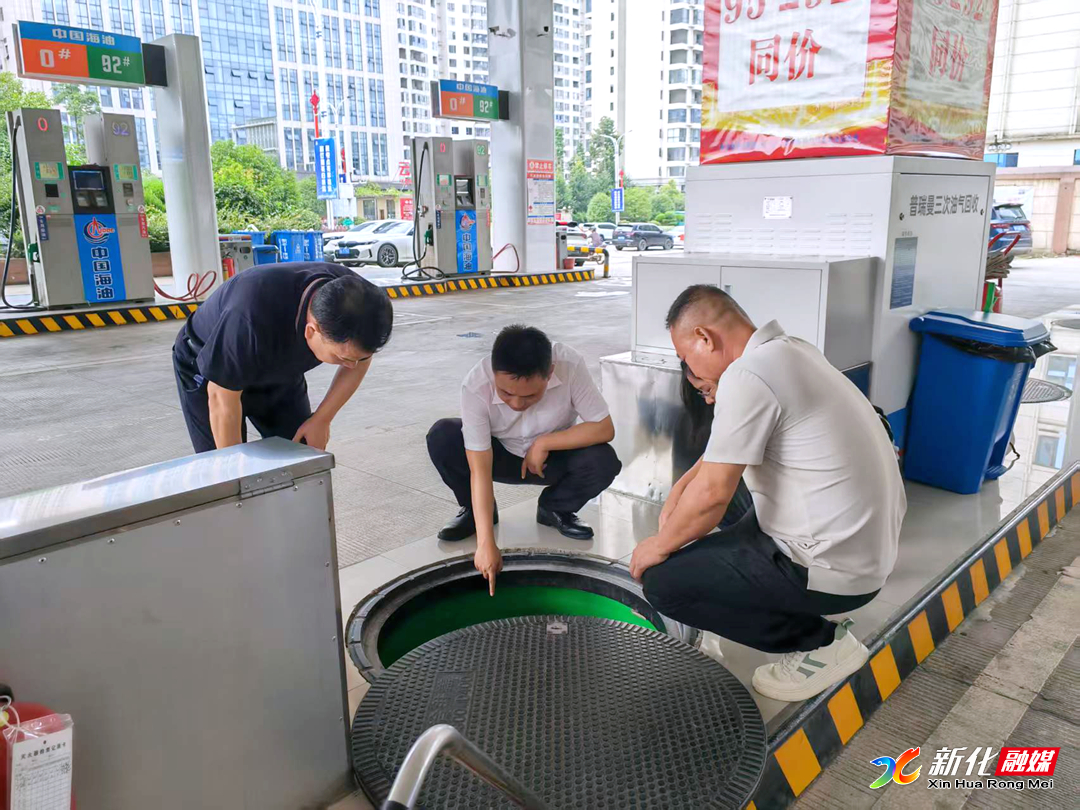 微信图片_20260807213358_11_354.jpg