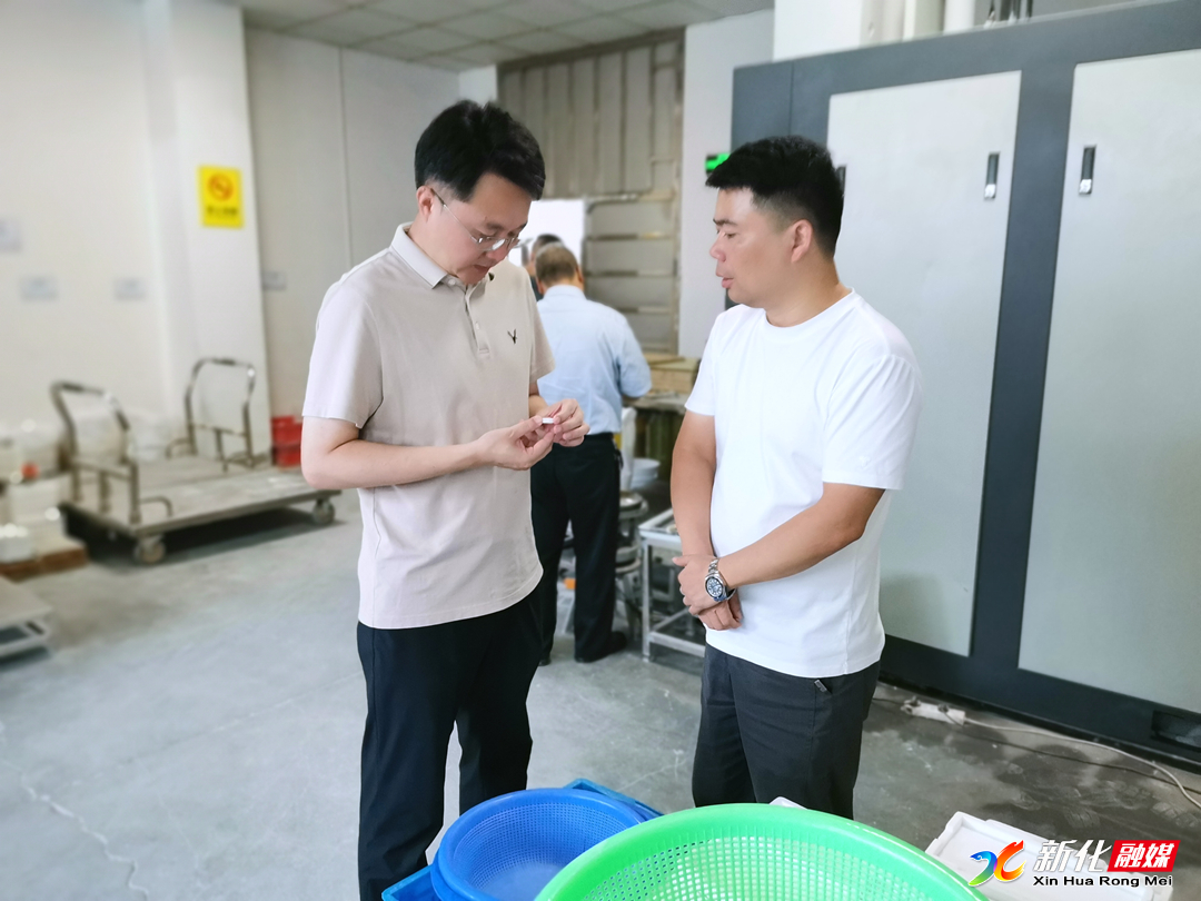 微信图片_20260807114146_296_9.jpg 微信图片_20260807114146_296_9.jpg
