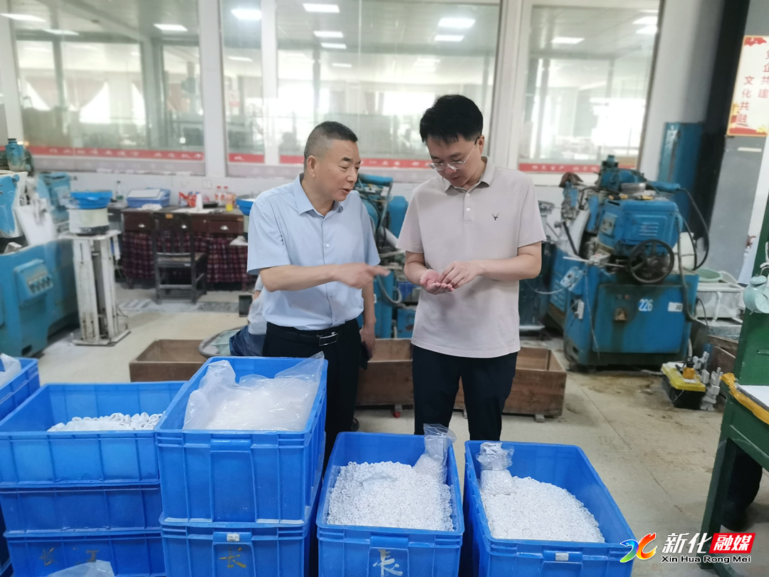 微信图片_20260807114147_297_9.jpg 微信图片_20260807114147_297_9.jpg