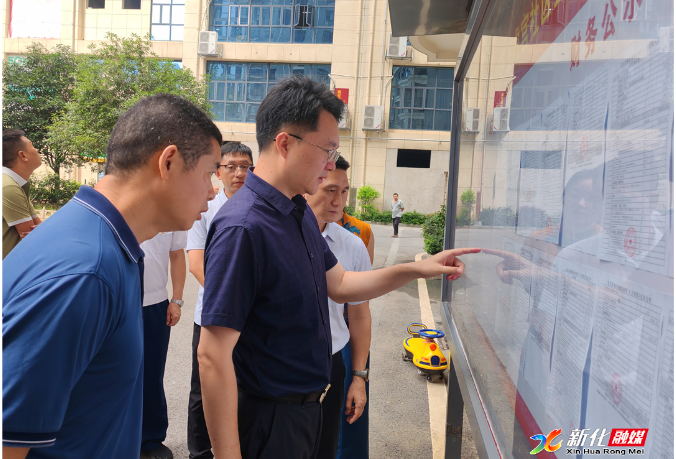 邹剑锋调研治理物业服务突出问题、高层建筑消防安全工作