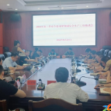 新化县召开商贸安全专业委员会全体会议