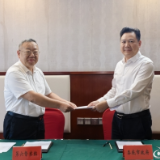 省第六生态环境保护督察组向娄底市交办首批信访举报件