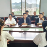 石冲口镇中心学校举行第42个教师节座谈会