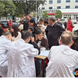 新化县梅山民间医学文化研究会到西河义诊