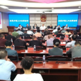 新化县召开乡镇人大工作会议