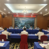 省第六生态环境保护督察组娄底市砖瓦行业综合整治工作座谈会召开