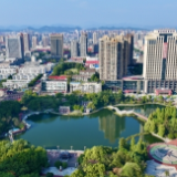 喜迎党代会·奋进新征程|娄星区奋力推进“六区”建设高质量发展@湖南日报