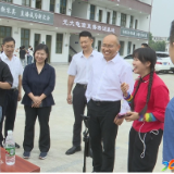 中国光大集团党委副书记刘尊涛到新化县调研定点帮扶工作