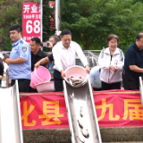 娄底、新化启动增殖放流暨非法捕捞秋冬季攻势