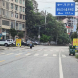 新化公路养护部门 全力保障三中桑梓校区开学通行安全