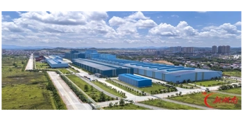 喜迎党代会·奋进新征程|娄底经开区高质量党建激扬高质量发展之力@湖南日报