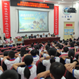 新化县思沁学校举行2026年全国科普月校园科普知识抢答赛暨科技展示体验活动