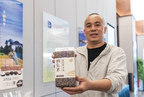 紫鹊界贡米亮相农耕大会 老种子飘香国际舞台