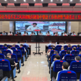 新化县召开群众身边不正之风和腐败问题集中整治工作推进暨当前重点工作部署会