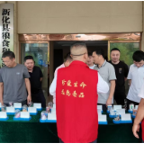 新化禁毒在线 | 新化县禁毒委到县发展和改革局开展禁毒宣传