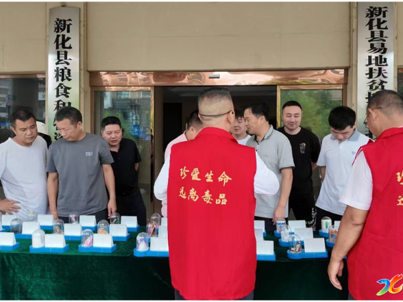 新化禁毒在线 | 新化县禁毒委到县发改局开展禁毒宣传