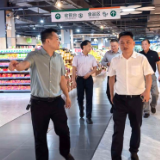   新化县领导督导商贸领域安全生产工作