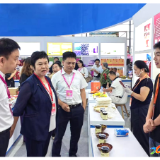 新化县组团参加第十一届中国国际食品餐饮博览会