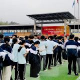 喜迎国庆 | 资江高级中学举行升旗仪式