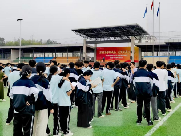 喜迎国庆  |  资江高级中学举行升旗仪式
