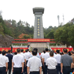 烈士纪念日 | 新化县举行向烈士敬献花篮仪式 缅怀先烈功绩 弘扬英烈精神