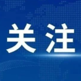 娄底新大众文艺丨娄底出台十条措施繁荣互联网条件下新大众文艺