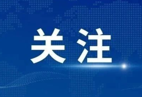 娄底新大众文艺丨娄底出台十条措施繁荣互联网条件下新大众文艺