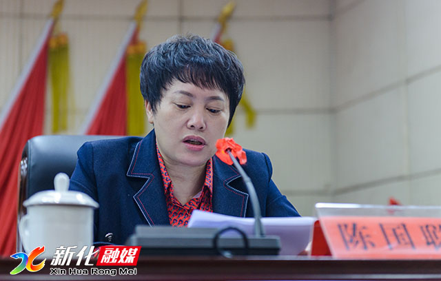 05陈国聪汇报相关工作.jpg