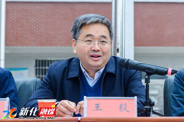 03王毅讲话.jpg