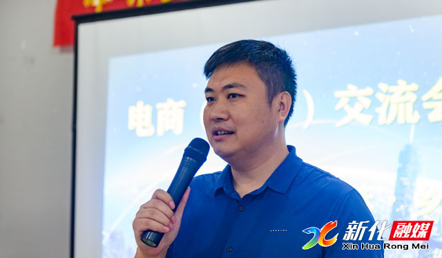 02盛德传媒创始人邹德讲话.jpg