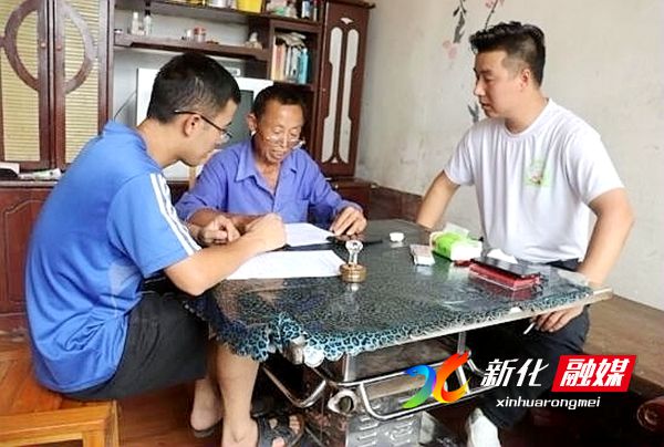 QQ截图20200716210110_副本.jpg