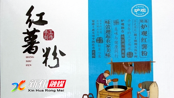 微信图片_20200727174641_副本.png