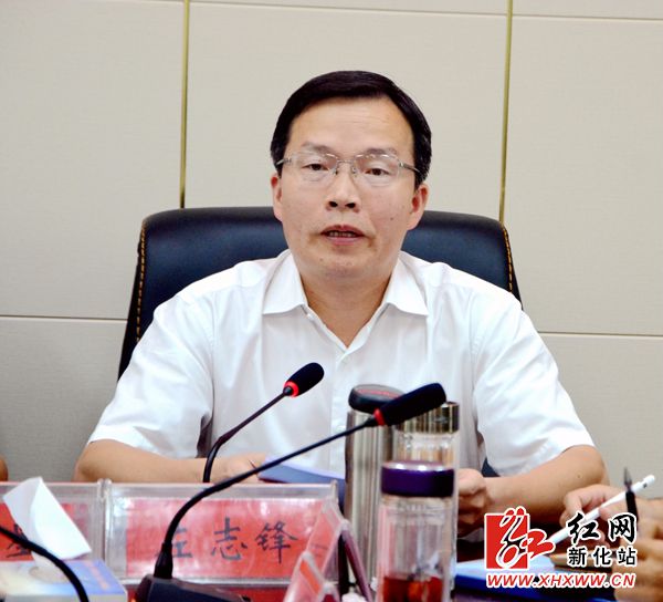 维山乡召开"激发活力,压实责任确保如期完成脱贫攻坚任务"民主生活会