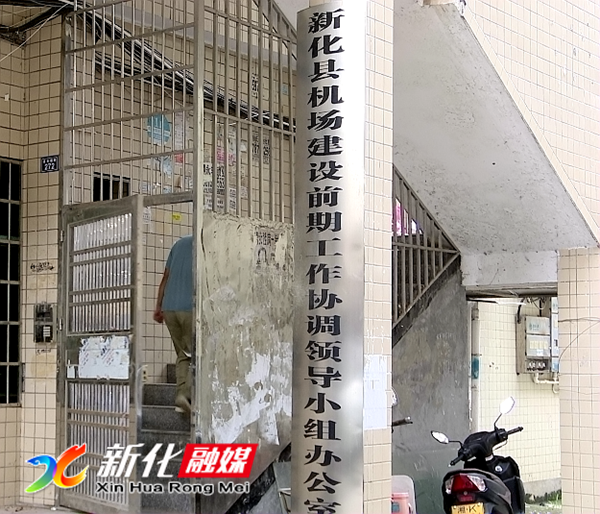 微信图片_20200730165005_副本_副本.png