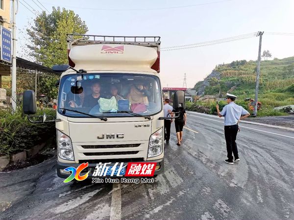 微信图片_20200731165611_副本.jpg