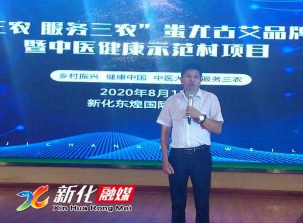 微信图片_20200817095511_副本.jpg