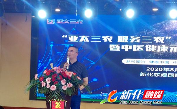 微信图片_20200817093726_副本.jpg