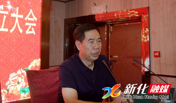 新闻中心 时政要闻 正文新化新闻网讯(记者 杨尚勤)8月30日上午,新化