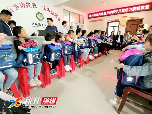 微信图片_20200919192841_副本.jpg