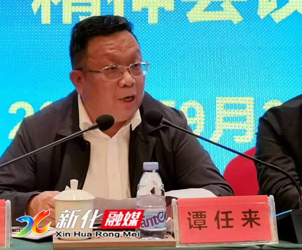微信图片_20200930130345_副本_副本.jpg
