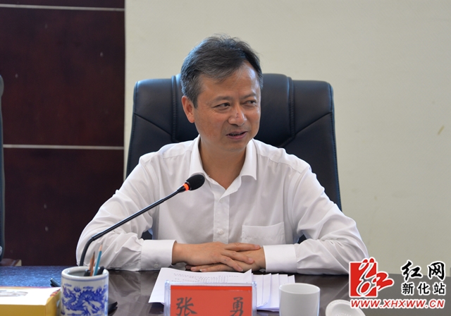 农发行湖南省分行行长张勇一行来新化调研